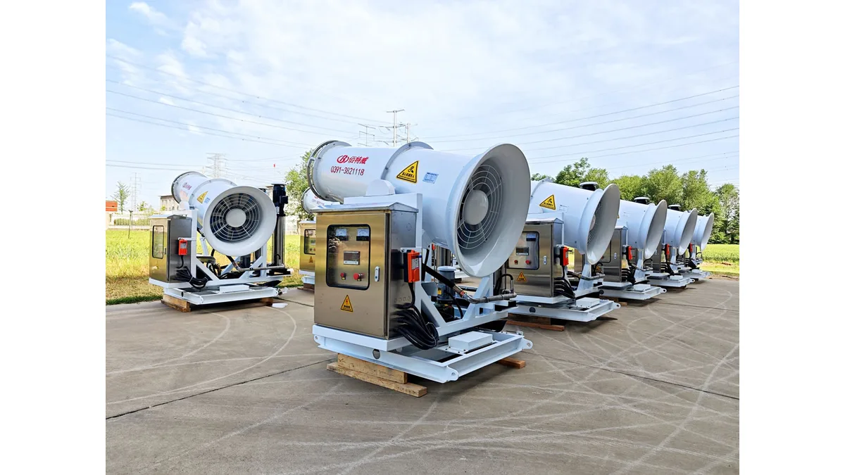 Xianggang steel fog cannon project project photo 1